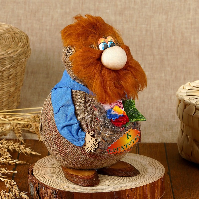 Оберег Домовой Николаша"С мешком к богатству"21см 10254/5