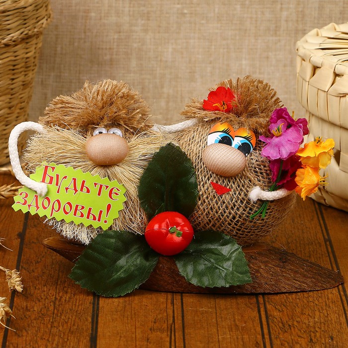 Оберег Семейная парочка " Будьте здоровы!" 10 см 10117/1 микс