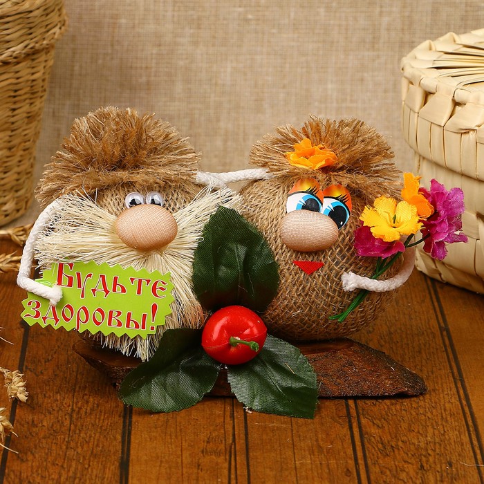 Оберег Семейная парочка " Будьте здоровы!" 10 см 10117/1 микс