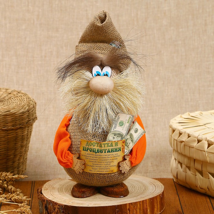 Оберег «Домовой Васёк», денежный, 24 см, микс