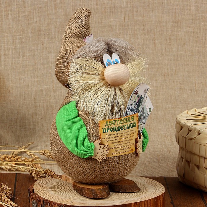 Оберег «Домовой Васёк», денежный, 24 см, микс