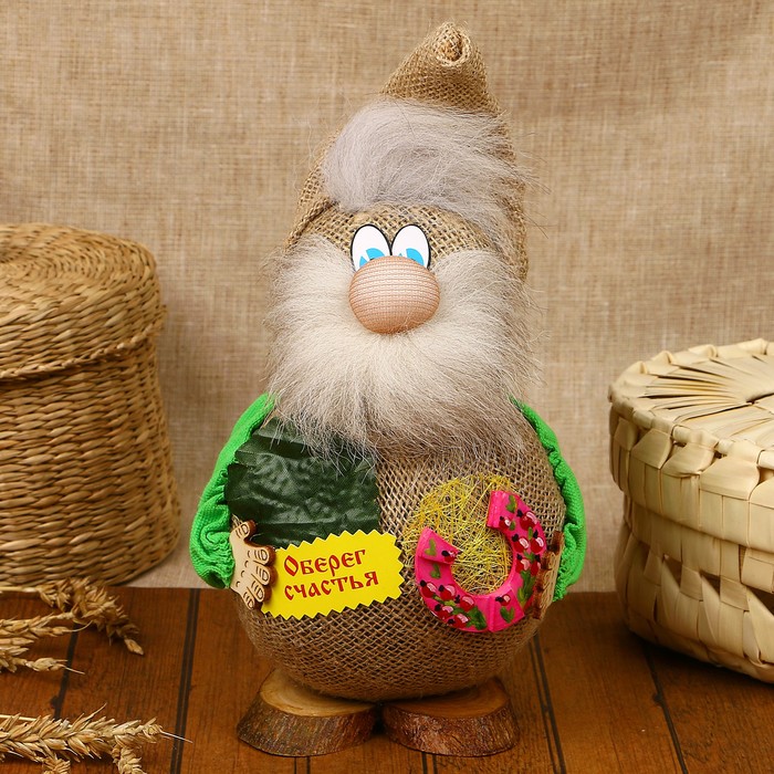 Оберег Домовой Васек "С Подковой"(мех)24см 10248/4м микс