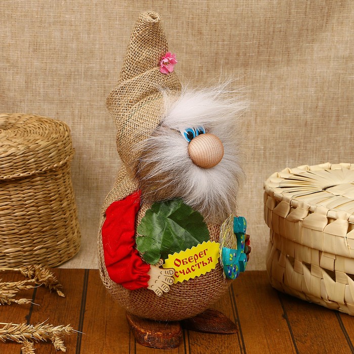Оберег Домовой Васек "С Подковой"(мех)24см 10248/4м микс