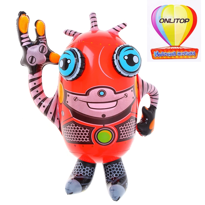 Надувная игрушка "Робот", 40 см