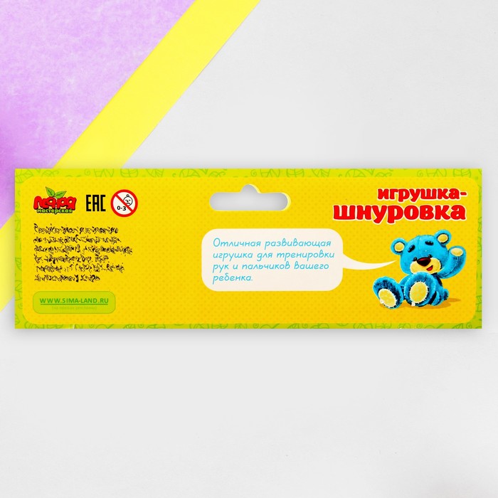 Шнуровка фигурная "Сказочный терем-теремок"