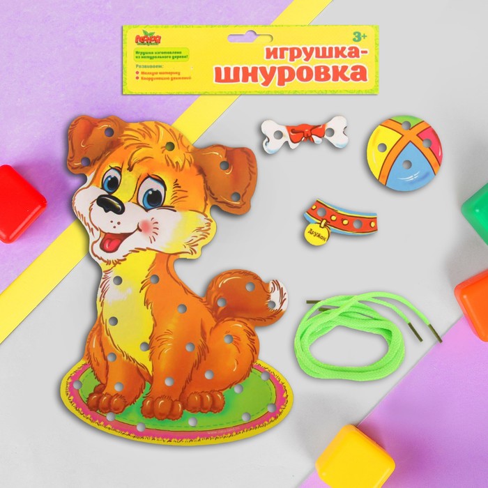 Шнуровка фигурная "Лучший друг"