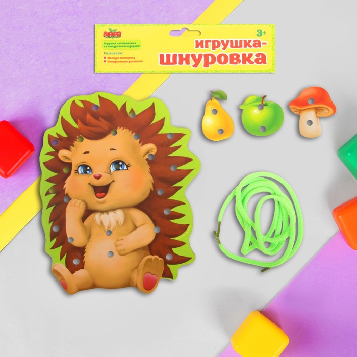Шнуровка фигурная "Ёжик"