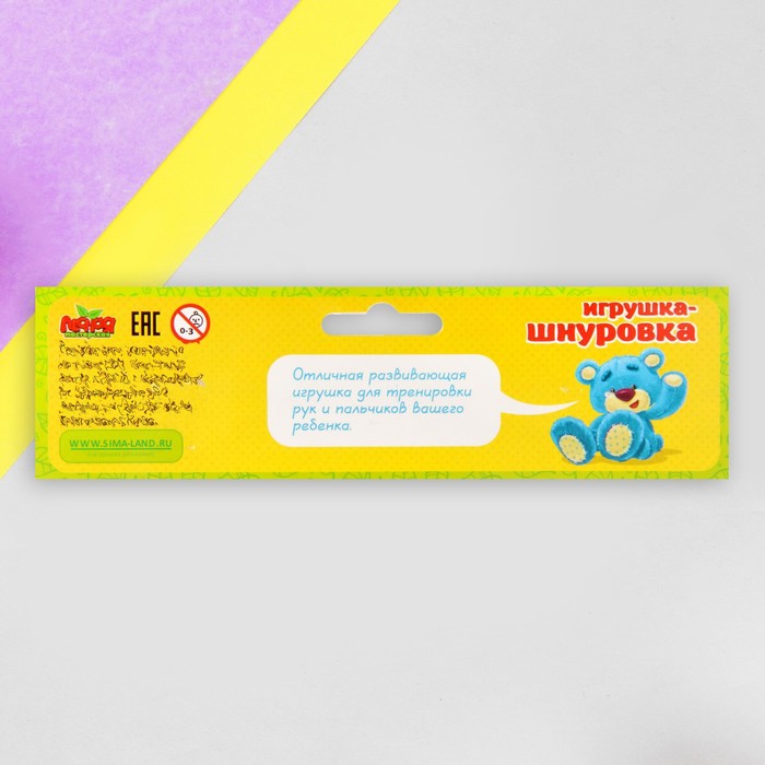 Шнуровка фигурная "Паровозик"