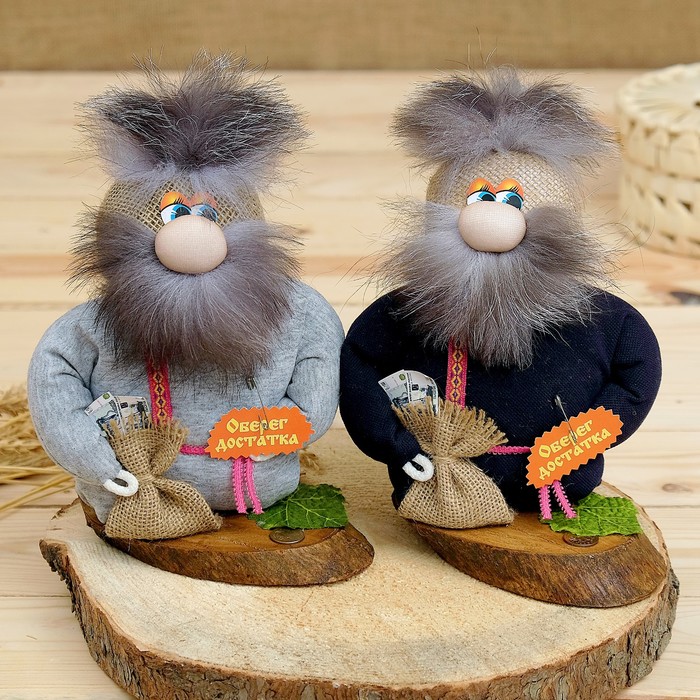 Оберег «Домовенок Тихон», достатка, 23 см, микс