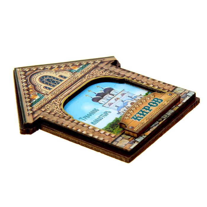 Магнит в форме домика «Киров»