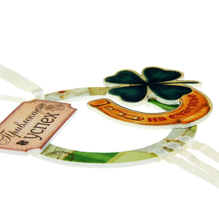 Интерьерная подвеска "Оберег"