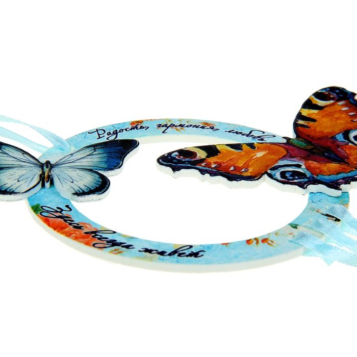 Интерьерная подвеска "Бабочки"