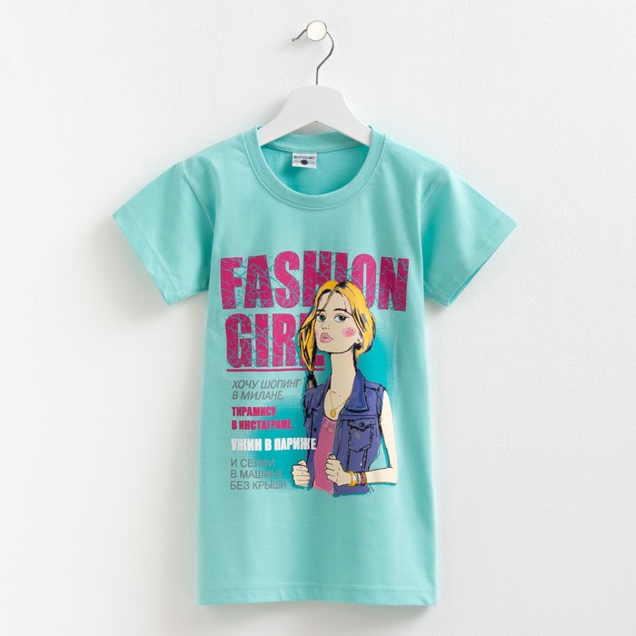 Футболка детская Collorista "Fashion Girl", рост 146-152 см (38), 11-12 лет