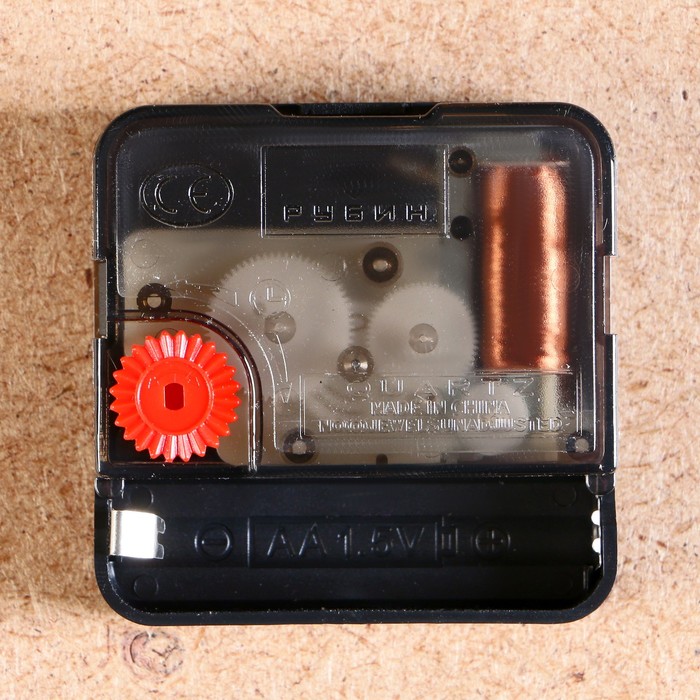 Часы-картина настенные "Мост", 50х20 см микс