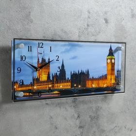 

Часы-картина настенные, серия: Город, "Биг-Бен", 50х20 см