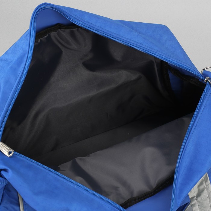 Сумка спортивная на молнии, 1 отдел, 4 наружных кармана, цвет серый/голубой