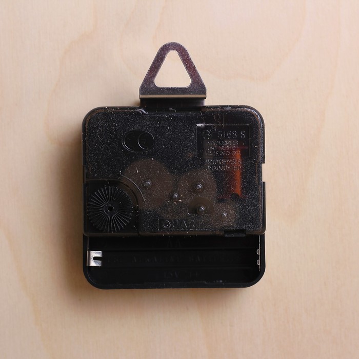 Часы банные "Банька!", Ø25 см