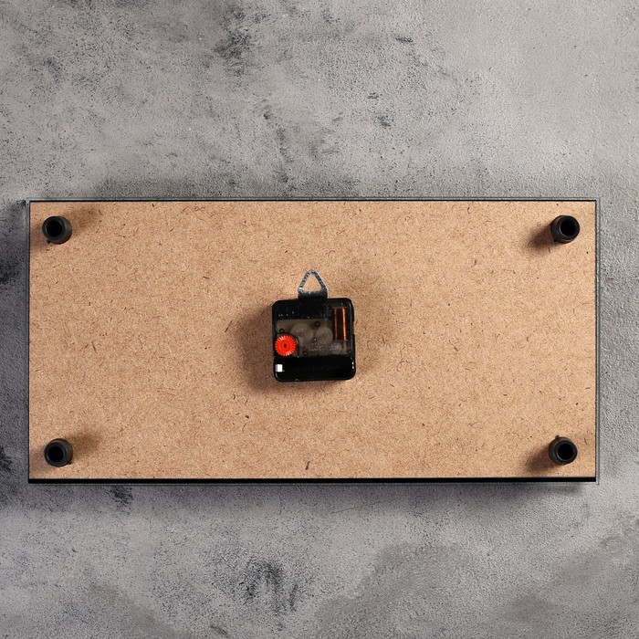 Часы настенные прямоугольные "Чашка кофе", 19х39 см микс