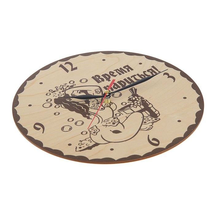 Часы банные "Время париться!" девушка, Ø25 см