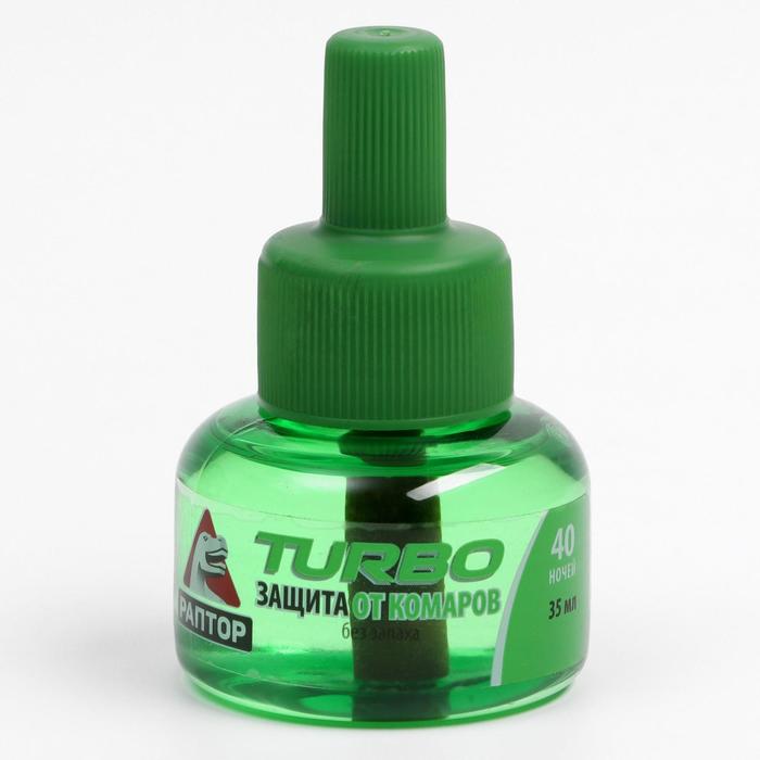 Комплект от комаров "Раптор" Turbo, фумигатор+жидкость, 40 ночей