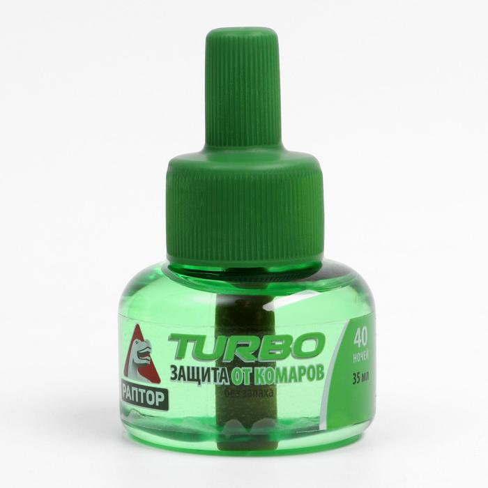Дополнительный флакон-жидкость от комаров "Раптор" Turbo, без запаха, 40 ночей