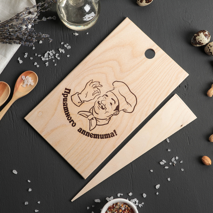 Доска разделочная "Приятного аппетита", лопатка в подарок