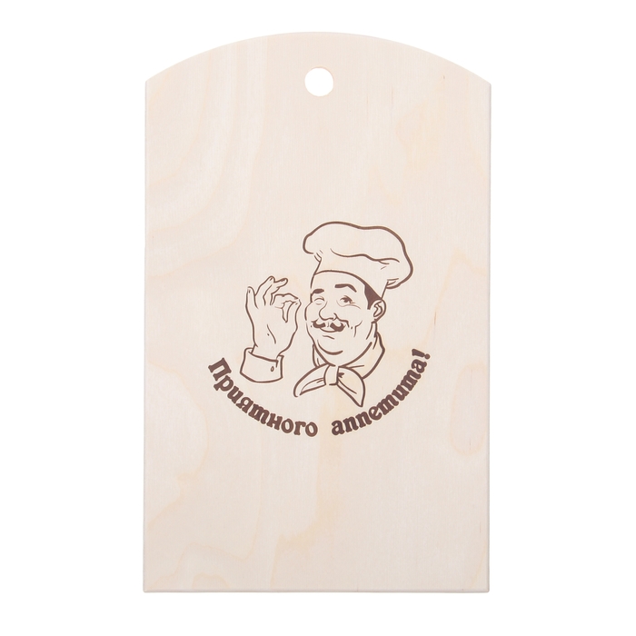 Доска разделочная "Приятного аппетита"