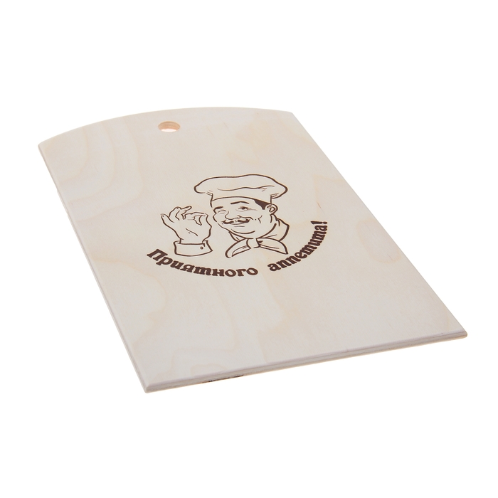 Доска разделочная "Приятного аппетита"