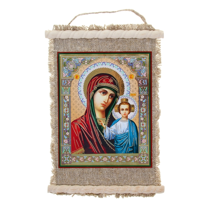 Икона "Казанской Божией Матери" 15х18 см