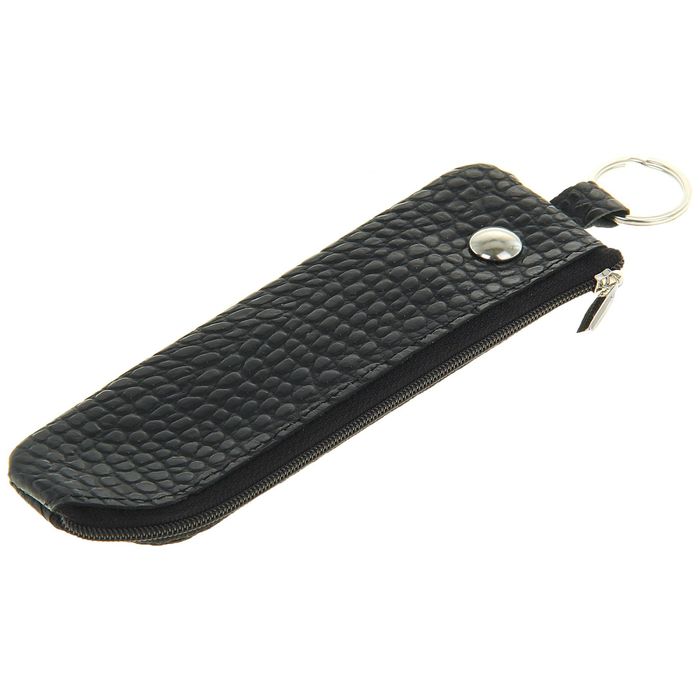 Футляр для ключей, кольцо, цвет чёрный