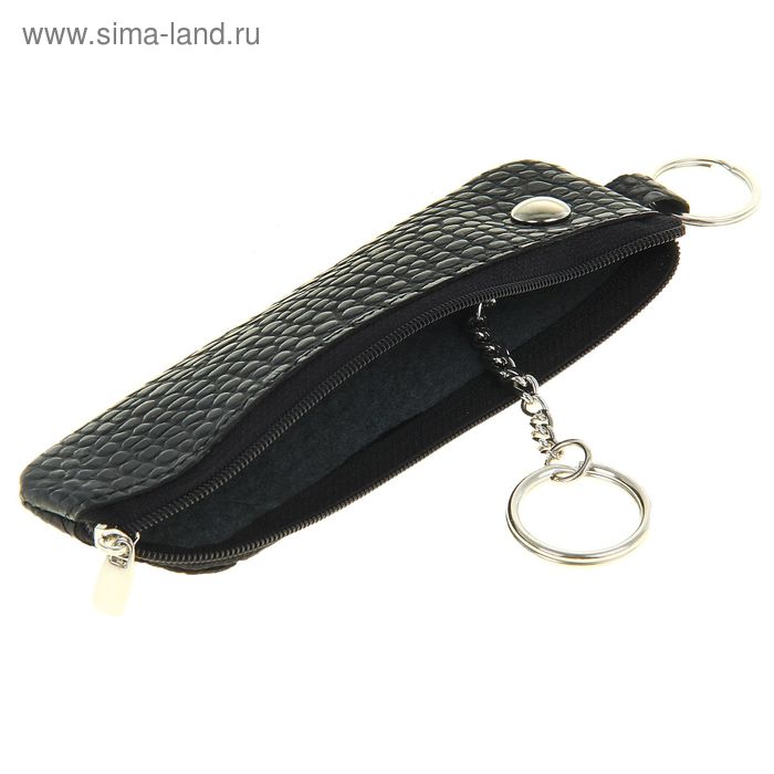 

Футляр для ключей, кольцо, цвет чёрный