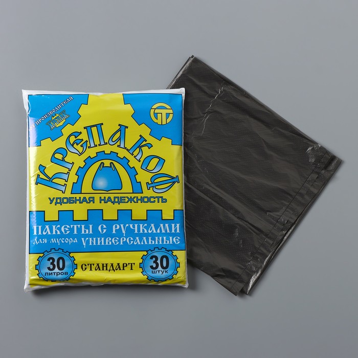

Мешки для мусора «Крепакоф», 30 л, с ручками, ПНД, 9 мкм, 46×58 см, 30 шт, цвет чёрный