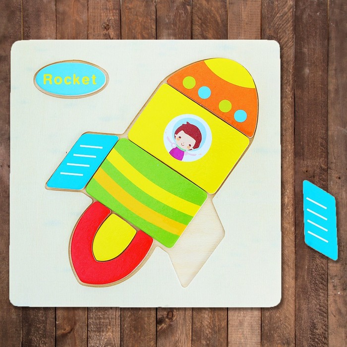 Пазл - вкладыш на деревянном основании "Ракета", 7 элементов