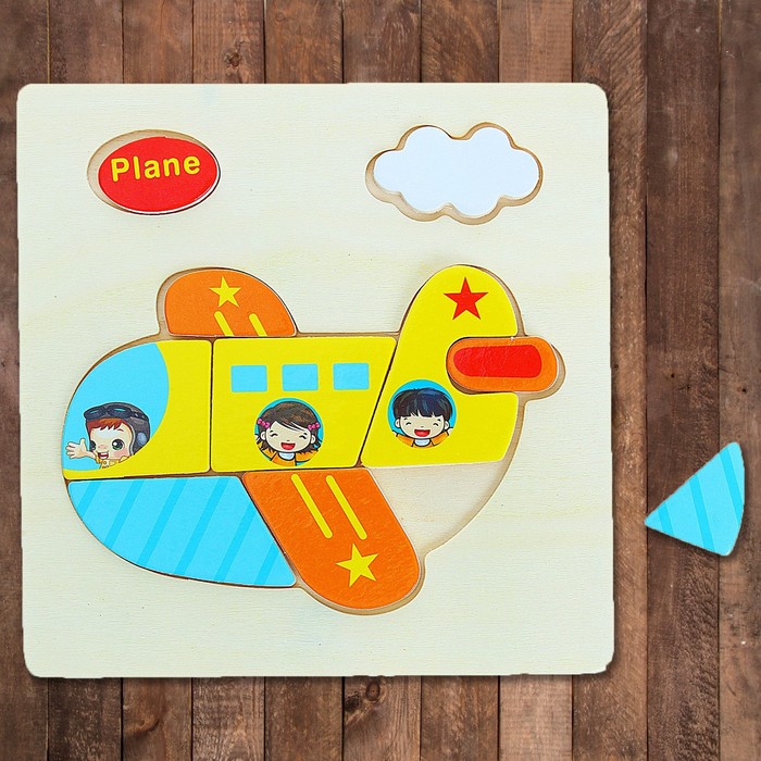 Пазл - вкладыш на деревянном основании "Самолёт", 9 элементов