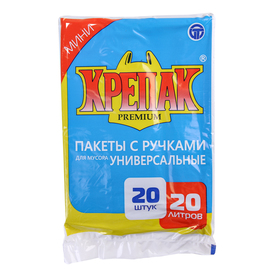 Мешки для мусора с ручками 20 л, ПНД, толщина 10 мкм, 20 шт, цвет чёрный Бишкек Мешки для мусора с ручками 20 л, ПНД, толщина 10 мкм, 20 шт, цвет чёрный Ош