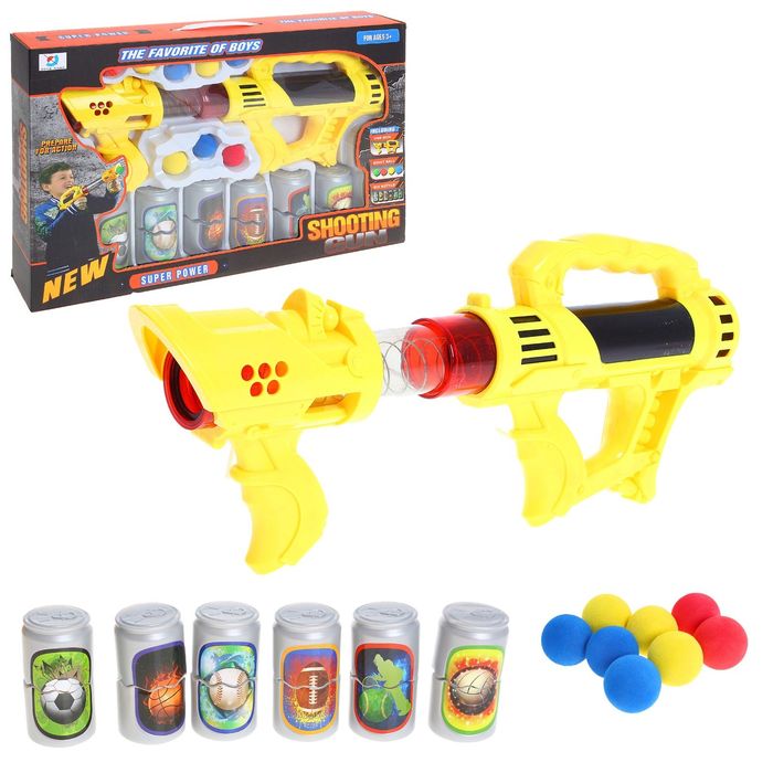 Игровой набор "Стрельба по баночкам"