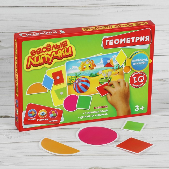 Игра-конструктор на липучках "Геометрия"