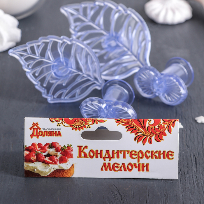 Набор плунжеров кондитерских "Осенний сад", 4 шт