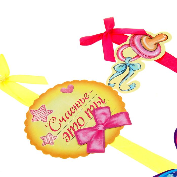 Ароматизированная интерьерная подвеска на ленте "Девочка"