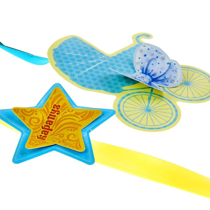 Ароматизированная интерьерная подвеска на ленте "Наш малыш"