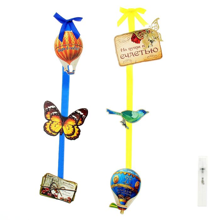 Ароматизированная интерьерная подвеска на ленте "Воздушные шары"