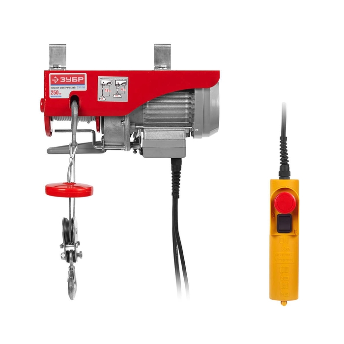 Тельфер "ЗУБР" ЗЭТ-250, электрический, 125/250 кг, 12/6 м, 8/4 м/мин, 500 Вт
