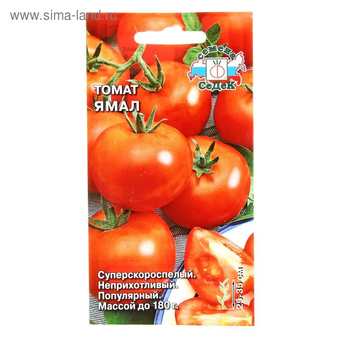 Томат чистое озеро отзывы Томат чистое озеро отзывы