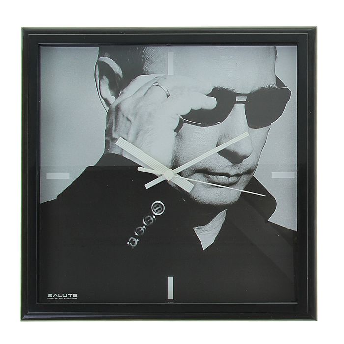 Часы настенные квадратные "Путин В.В.", чёрная рамка, 28х28 см