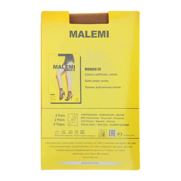 Носки MALEMI Monaco 20 2 пары (melon)