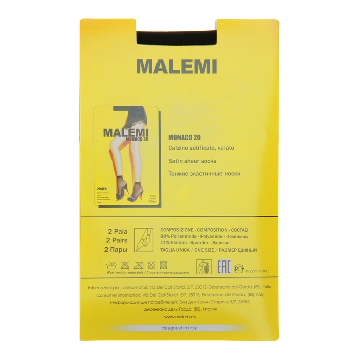 Носки MALEMI Monaco 20 2 пары (nero)