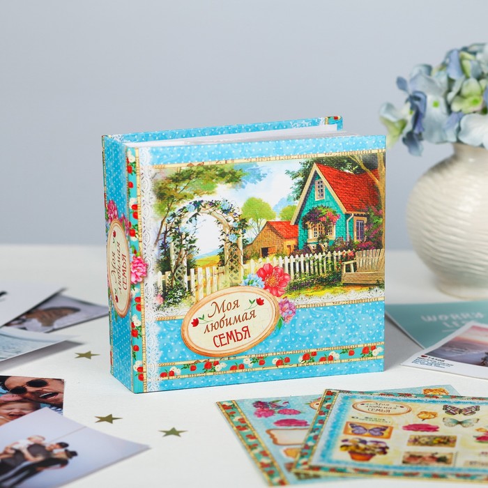 Фотоальбом с наклейками "Моя любимая семья", 100 фото