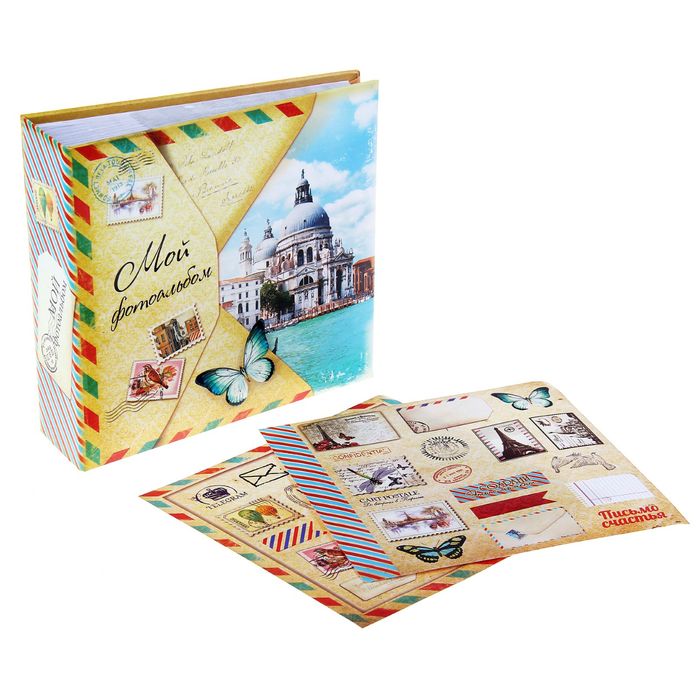 Фотоальбом с наклейками "Мой фотоальбом", 100 фото