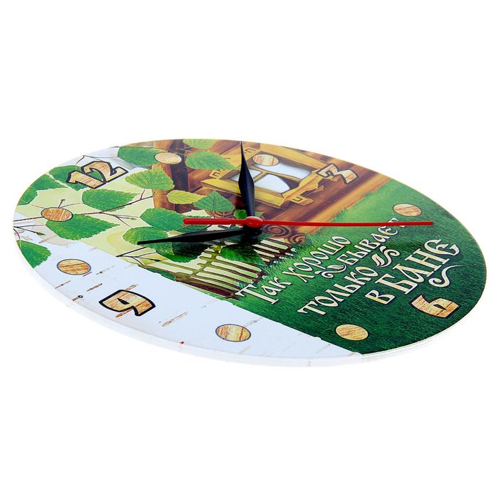 Часы банные "Так хорошо бывает только в бане"