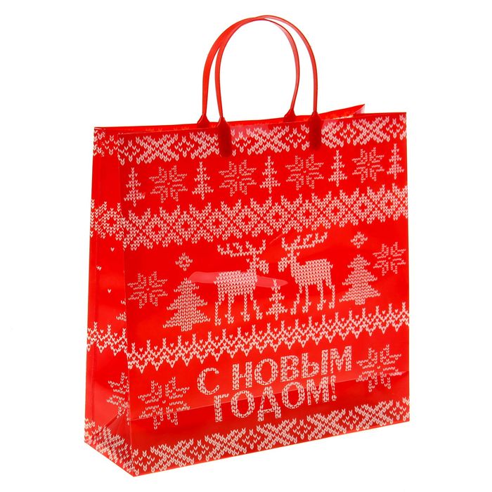 Пакет подарочный пластик «Вязаный», 30 × 30 см